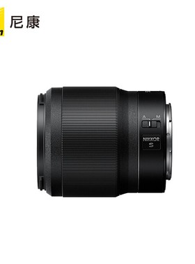 【阿里官方自营】尼康（Nikon）全幅微单定焦镜头Z 50mm f/1.8 S