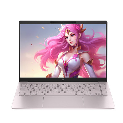 惠普HP星Book Pro14轻薄笔记本酷睿Ultra5处理器2.5K屏办公AI商务笔记本电脑