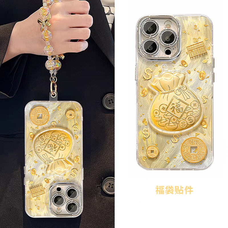 手机壳硅胶羽纱立体金箔元宝算盘福袋带手链