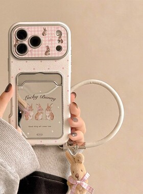 可爱兔子卡包适用小米红米k80手机壳note13pro卡通noto12turbo镜面turbo4por带k70挂件k60挂绳redmik插卡卡套