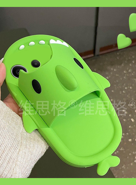 适用小米红米note14手机壳noto13pro+卡通12turbo立体11t鲨鱼10拖鞋9可爱8趣味7绿色12十11创意redmi硅胶软壳