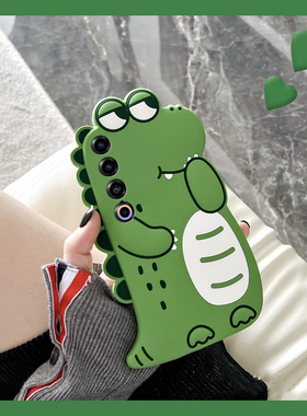 绿色小恐龙适用魅族22mini手机壳note16pro卡通21note立体20搞怪18s创意18x可爱17por趣味16plus硅胶meizu女p