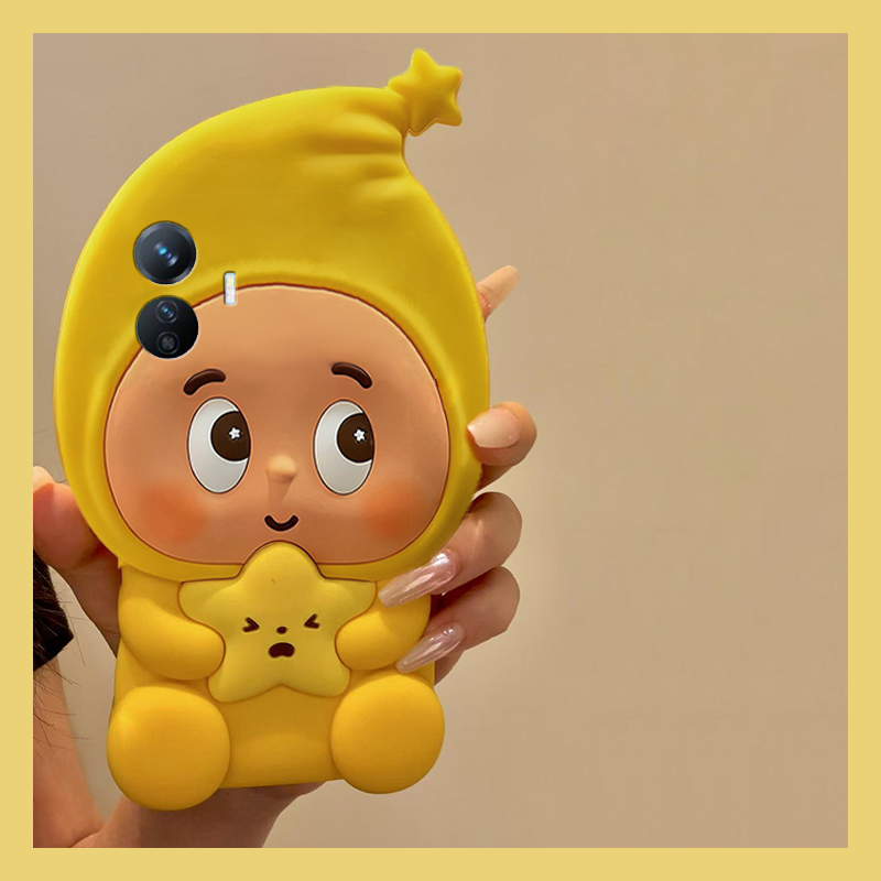 手机壳硅胶卡通呆萌斜眼黄色星星人