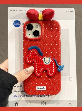 2026波点刺绣小马适用小米红米note15pro+手机壳noto14秋冬13毛绒12turbo蝴蝶结11t新年10por红色5g十redmi女