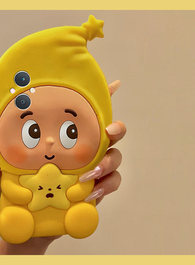 黄色星星人适用oppoa6pro手机壳a6max卡通a6gt呆萌a6i立体a58x可爱a93s趣味a5por硅胶a72a32a97软壳a95女0pp0