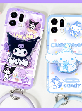 紫色库洛米支架适用oppofindx9手机壳findx9pro带手环findx9plus可爱por卡通0pp0玉桂狗0ppo渐变新款防摔硅胶