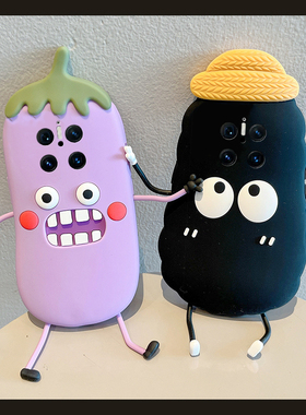 适用华为mate70手机壳mete60pro+卡通50立体40rs保时捷30黑色30epro煤球20x趣味10pro搞怪9丑萌50e十紫色茄子