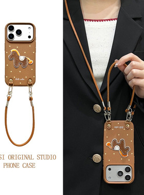 卡通波点小马适用oppo一加ace6手机壳1+13新年ace5至尊版12立体3pro背带10t斜挎2v挂绳11r荔枝纹10r十oneplus