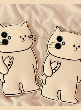 适用华为荣耀400手机壳300pro白色200立体100线条90gt小猫80卡通x70小鱼60趣味v40创意x40硅胶honor软壳女生p