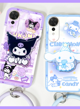 紫色库洛米支架适用华为荣耀畅玩70plus手机壳play10c带手环plus可爱paly卡通honor玉桂狗huawei渐变硅胶软壳