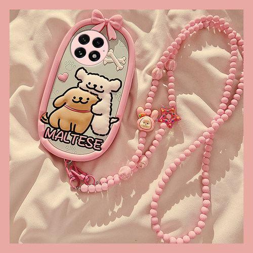 适用oppo一加ace5pro手机壳1+13可斜挎12立体ace3v蝴蝶结ace2可爱11线条10小狗9带挂绳8挂炼7粉色十oneplus女