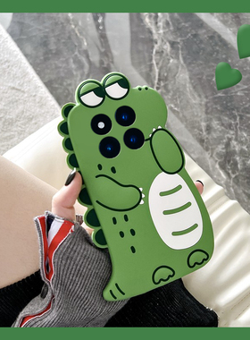 绿色小恐龙适用小米红米note15pro+手机壳noto14卡通13por立体12turbo搞怪11tpro创意10可爱9趣味8女7十redmi