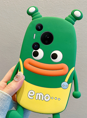 适用华为pura80手机壳p70ultra卡通pure70art立体p60青蛙p50e香肠嘴p40pro+搞怪p30趣味p20丑萌p10十绿色硅胶