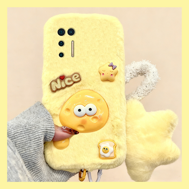 手机壳秋冬毛绒卡通星星吐司奶酪挂件尼龙绳