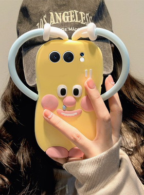 适用华为荣耀500pro手机壳500可爱黄色por立体比心怪兽honor卡通搞怪丑萌创意huawei新款超火全包防摔硅胶女p