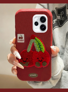 ins风刺绣樱桃适用opporeno15pro手机壳reno14新年reon13红色12水果11仿皮10皮纹9本命年8硅胶7se软壳6十oppo
