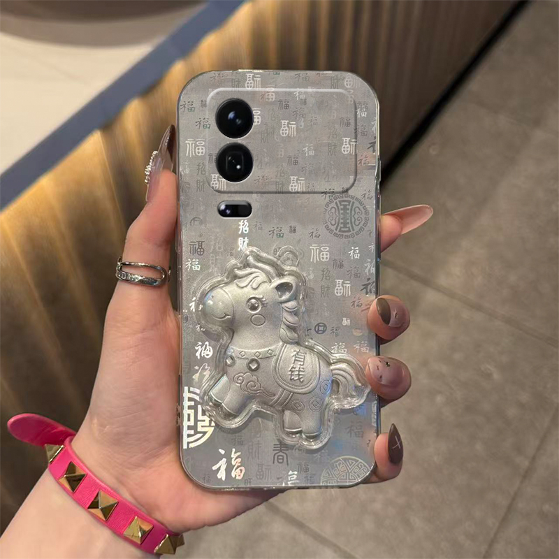 手机壳硅胶百福新年马年立体卡通马上有钱