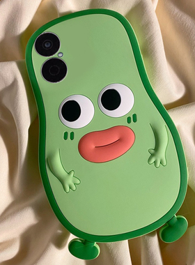 适用华为畅享80手机壳60pro卡通50立体70z畅想z绿色10牛油果20plus表情9s可爱10e丑萌麦芒8趣味9硅胶软壳女生