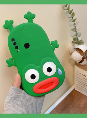 适用vivou3手机壳y5s卡通y9s立体y3绿色u3x青蛙z5搞怪y7s趣味z6丑萌z5x创意z3i硅胶nex3s软壳vivo手机套女生