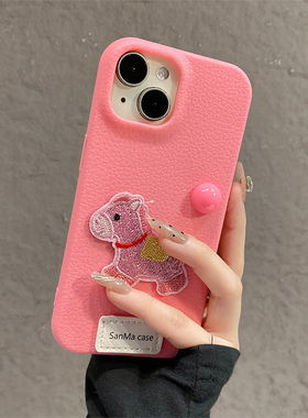 M豆刺绣小马适用oppo一加ace6手机壳1+13新年ace5至尊版12带3pro挂件10t挂绳2v马年11r卡通10r立体十oneplus