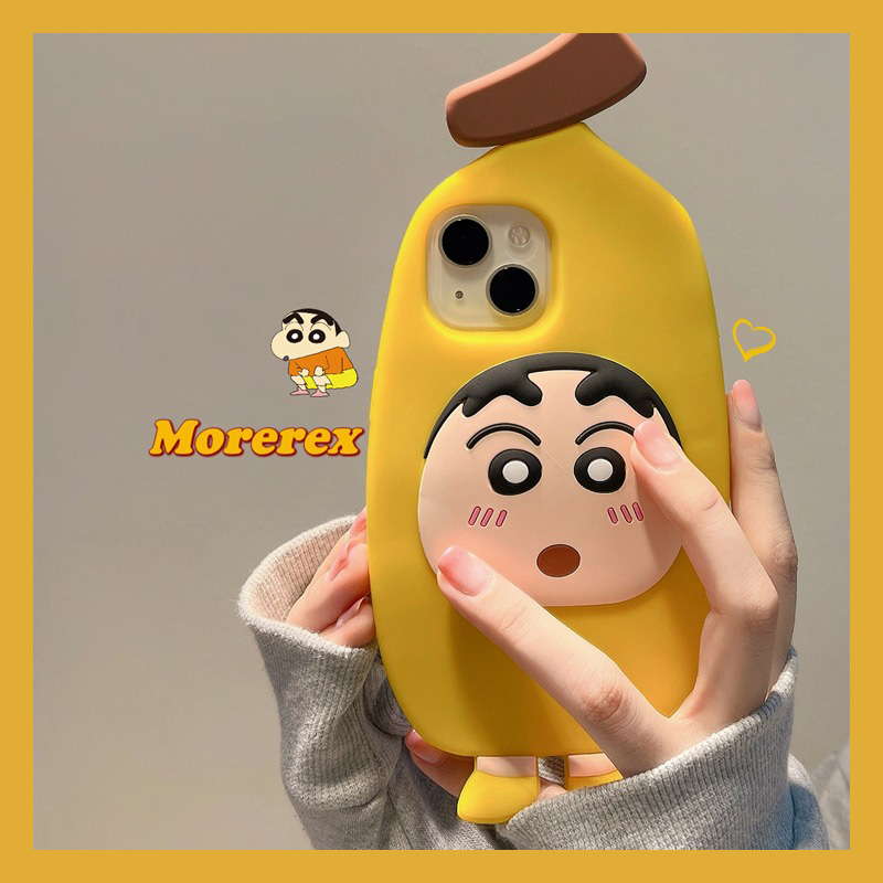 手机壳硅胶卡通动漫香蕉蜡笔小新