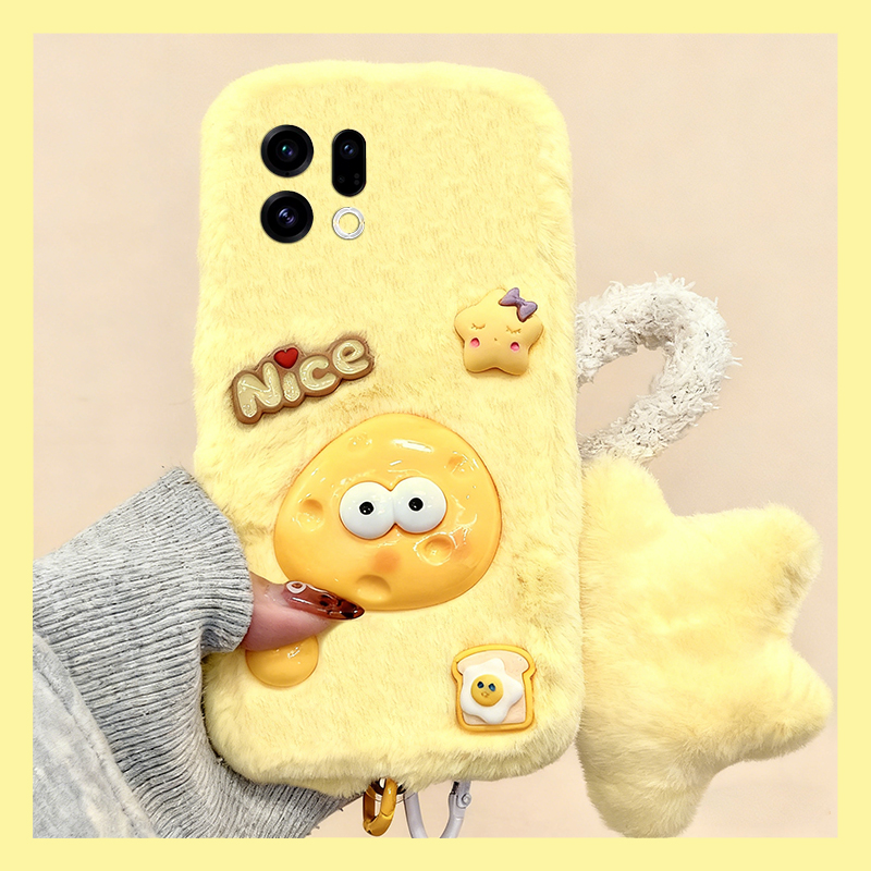 手机壳秋冬毛绒卡通星星吐司奶酪挂件尼龙绳