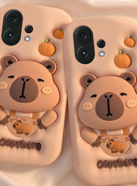 适用vivos30promini手机壳s20pro卡通s19柿子s15水豚s16卡皮s12巴拉s10带s18e支架s17可爱s7t立体vivo女vovo