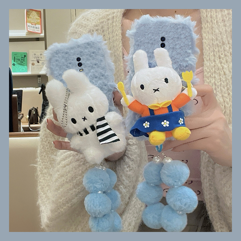 手机壳秋冬毛绒可爱卡通围巾叉子米菲兔手链