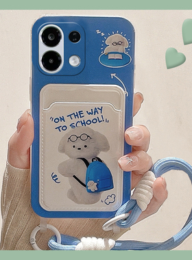 卡通蓝色背包小狗适用oppok13turbo手机壳k13turbopro可爱por狗狗0ppo卡套0pp0一体oppo卡包插卡腕带硅胶软壳