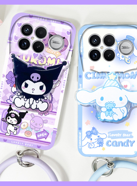 紫色库洛米支架适用小米红米k90手机壳k90promax带手环k90pro可爱por卡通玉桂狗redmik渐变新款防摔硅胶软壳p