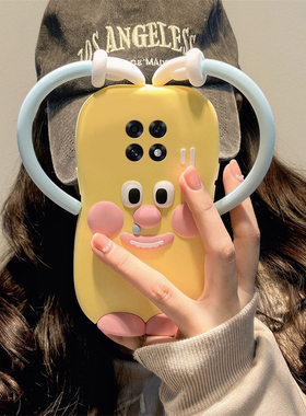 适用oppoa6pro手机壳a6max可爱a6gt黄色a6立体a6i比心怪兽卡通por搞怪丑萌0pp0创意新款超火全包防摔硅胶软壳
