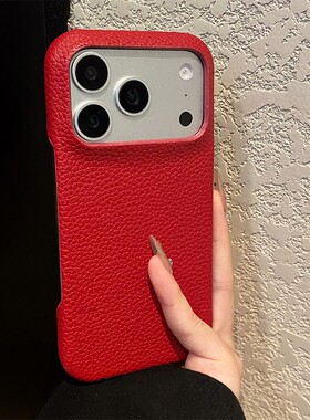 简约纯色荔枝纹适用vivos50手机壳s30promini红色s20pro磨砂s19新款s18e半包s17t仿皮s16皮纹s15小众vivo防摔