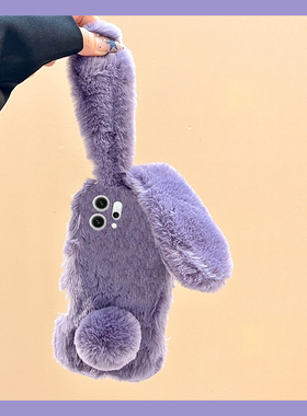 毛茸茸紫色兔子适用opporeno14手机壳13秋冬12毛绒11pro+立体10耳朵9por卡通8可爱7se绒布6冬天ace2十oppo女p