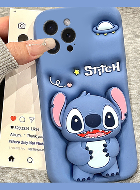 适用苹果16e手机壳iPhone15promax立体14蓝色13史迪仔11支架12带挂件8plus挂绳7p卡通6s可爱xsmax八8七x趣味p