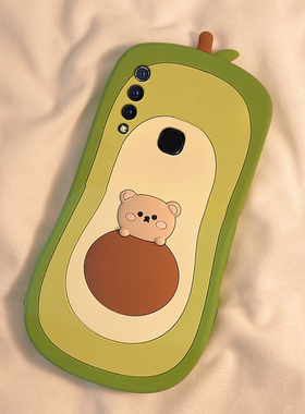 适用vivou3手机壳y5s卡通y9s立体y3牛油果u3x小熊z5可爱y7s绿色z6创意z5x趣味z3i硅胶nex3s软壳vivo手机套女