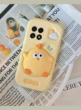 适用oppo一加ace5pro手机壳1+13t可爱12英文ace3v黄色ace2小鸡11卡通10趣味9超萌8少女心7十oneplus新款硅胶p