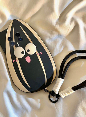 适用华为荣耀magic8手机壳magic8pro卡通por立体honor黑色瓜子huawei表情带手绳挂绳mgaic个性创意新款硅胶女