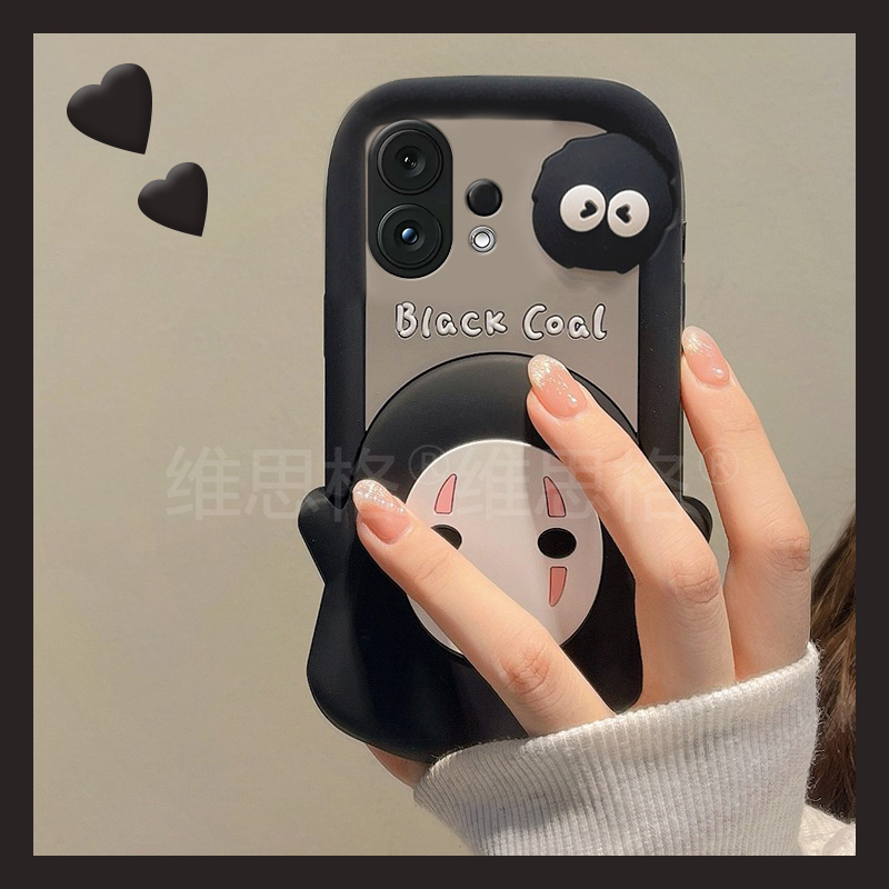 手机壳硅胶可爱卡通无脸男煤球