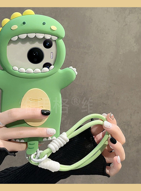 卡通小恐龙适用华为pura80pro+手机壳p70ultra立体p60art可爱p50e绿色p40带p30挂绳p10plus搞怪十huawei趣味p