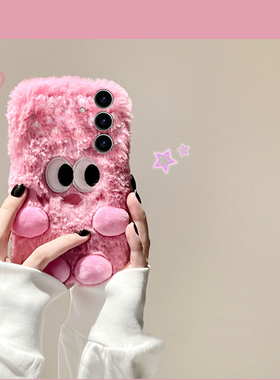 适用三星s23ultra手机壳s24plus立体s21刺绣s10+斜眼s22小怪兽s20秋冬note10毛绒s9冬季s23fe绒毛s8十noto20