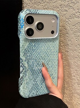 渐变蓝色蟒蛇纹适用华为nova15手机壳nove14ultra烫金13pro奢华12活力版11se高级感10z仿皮9皮纹8i新款huawei
