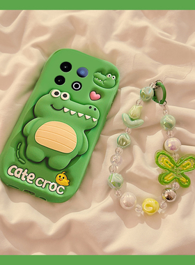 适用vivoiqooz10turbopro手机壳iqooz9x卡通z8立体z7i绿色z6鳄鱼z5带支架z3蝴蝶结z1挂链u3x可爱iqoo趣味vivo