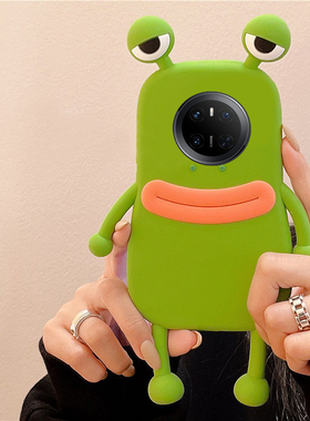 ins风赵露思同款适用华为mate70手机壳mete60pro+立体50可爱40rs保时捷30青蛙30epro卡通20x搞怪10pro趣味9十