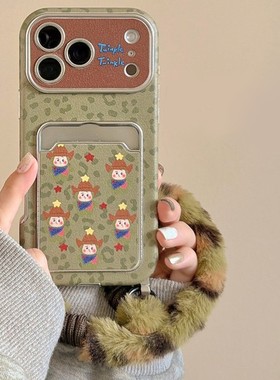 豹纹星星人卡包适用vivos30手机壳iqooneo10卡通z9turbo+插卡s19带s18毛绒z8x挂绳neo9仿皮8pro皮纹7se十vivo