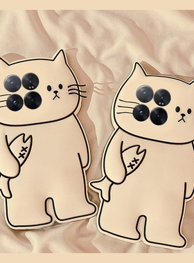 适用小米15spro手机壳15ultra白色14立体13x线条12s小猫11卡通10小鱼9趣味8创意civi4新款mix4硅胶mi软壳女生