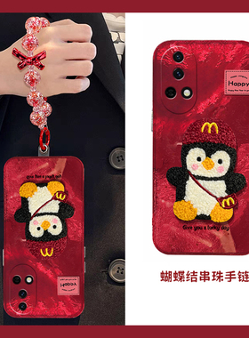 适用华为nova13手机壳nove13pro立体13ultra活力版12刺绣7企鹅11红色10新年5蛇年9本命年8过年4e春节3i女6se