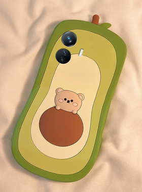 适用vivoy300gt手机壳y300pro+卡通y200i立体100牛油果y97小熊y95可爱u1绿色y67创意y76s趣味十vivo硅胶软壳p