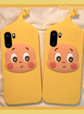 黄色呆萌星星人适用oppo一加ace6手机壳1+15卡通ace5pro竞速版13t立体12可爱11创意3v趣味2v硅胶9rt十oneplus