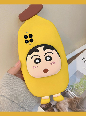 适用华为nova14手机壳novo13ultra活力版12pro卡通11se立体10z香蕉9蜡笔8小新7i可爱6se动漫5黄色4硅胶软壳女