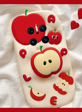 适用华为mate70手机壳mete60pro+立体50满屏40rs保时捷30苹果30epro带支架20x可爱10pro表情9红色50e十创意女